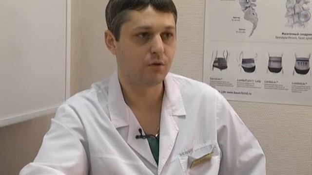Посттравматический остеоартроз. смотреть онлайн