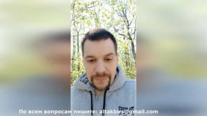 РУССКОЕ ЧЕРНОКНИЖИЕ | ОБУЧЕНИЕ МАГИИ - С чего начинается обряд? Как работать с Колдовскими Ключами?