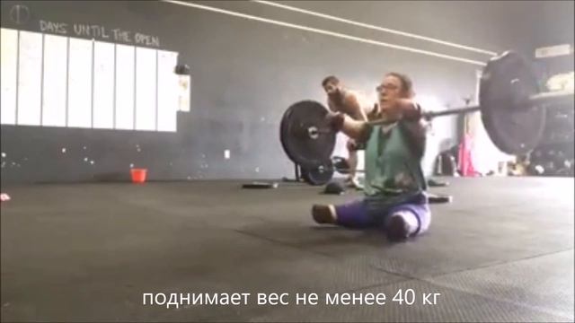 Сильные духом смотреть онлайн