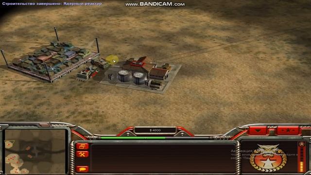 #generals #igra #games #komp GENERAL GROZNIY ARMIYA 10 MINUTDA POLNIY USILENIYA IRAQ WAR 100% JANG смотреть онлайн