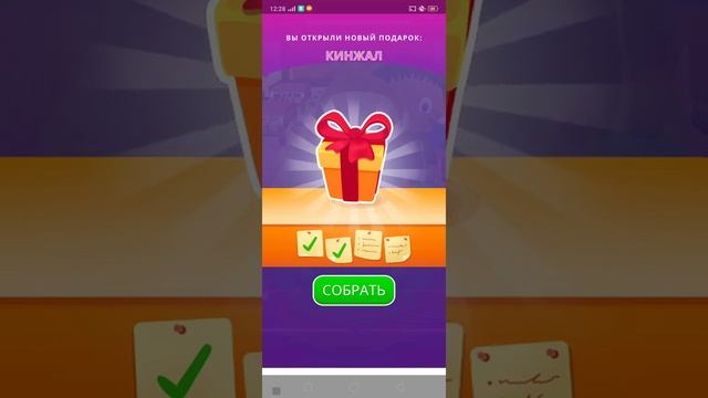 Я играю в китайскую игру и готовлю суши смотреть онлайн