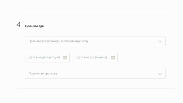 Мастерские Советы