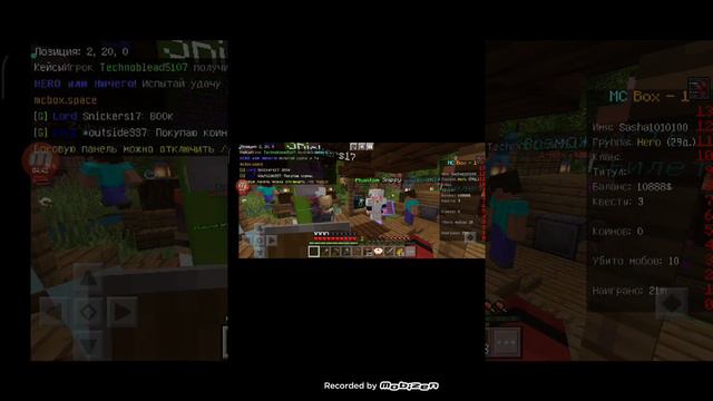подскажите пожалуйста что делать #kills #minecraft #стандофф2 #top #лайк #майнкрафт #скайварс смотреть онлайн