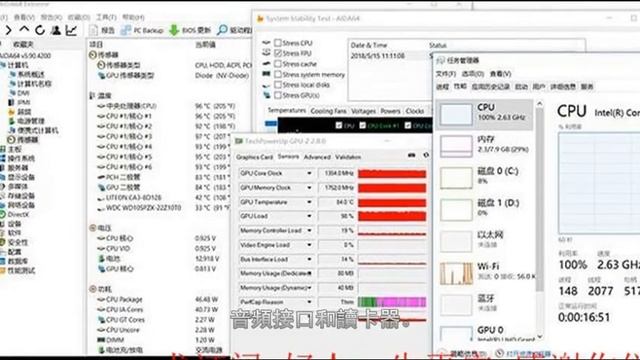 “無邊視界” 的遊戲本 星空版雷神911 Air評測 смотреть онлайн