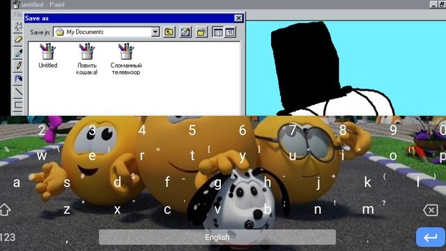 Window 98 simulator, советую скачать. смотреть онлайн