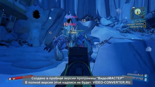 Обзор на игру Borderlands 2 смотреть онлайн