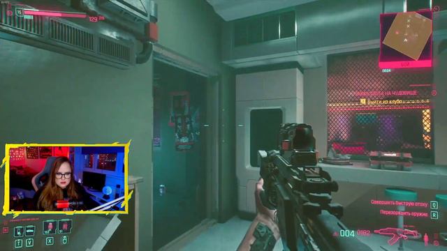 В ПОИСКАХ ЭВЕЛИН ⬤ Cyberpunk 2077 прохождение #5 смотреть онлайн