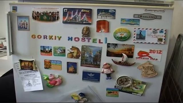 Первая молодёжная гостиница "Горький-Хостел". смотреть онлайн