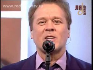 Сергей Любавин - «Глаза с огоньком»