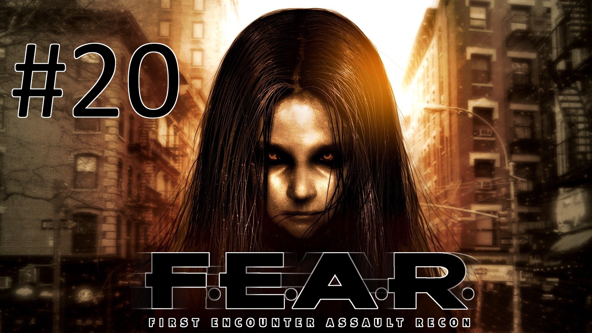 Прохождение F.E.A.R. - Interval 11. Retaliation and Prologue. Финал