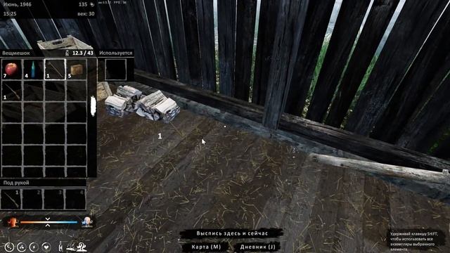 Farmer's Life НАЧАЛО #1 смотреть онлайн