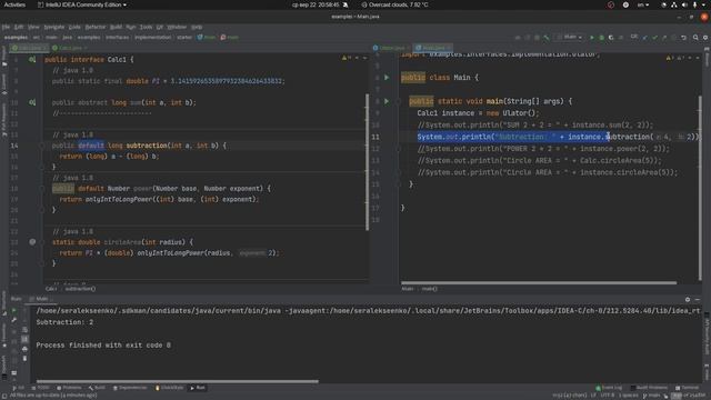 Java interfaces — default & static methods. смотреть онлайн