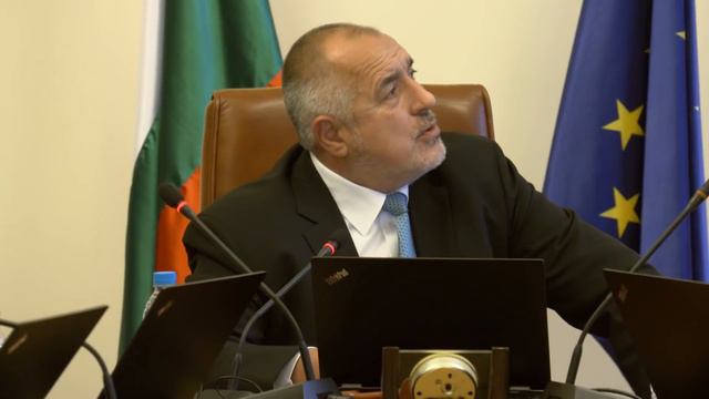 Бойко Борисов: 247 млн. лева допълнително се отпускат на Министерството на отбраната смотреть онлайн