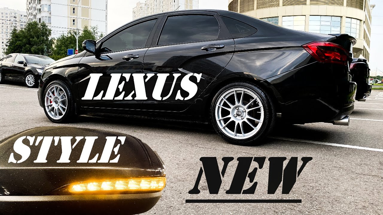 Доработки Лада Веста | Тёмные поворотники в стиле LEXUS смотреть онлайн