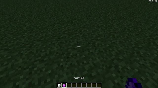 Minecraft Обзор Модов | Магические кольца смотреть онлайн