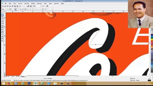 1 - كورس تعليم الرسم على برنامج كوريل CorelDraw الدرس الأول смотреть онлайн