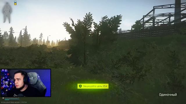 ПРОКАЧКА ПО ГОСТу №5 смотреть онлайн