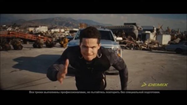 Реклама Demix | Демикс - "Спортмастер"