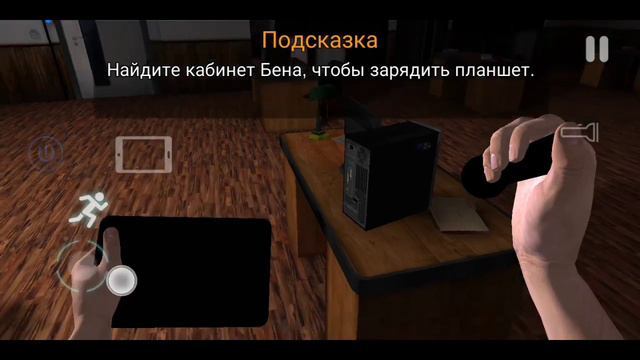 Худшее прохождение, или как пол серии просидеть под столом(case:animatronics прохождение) часть 2 смотреть онлайн