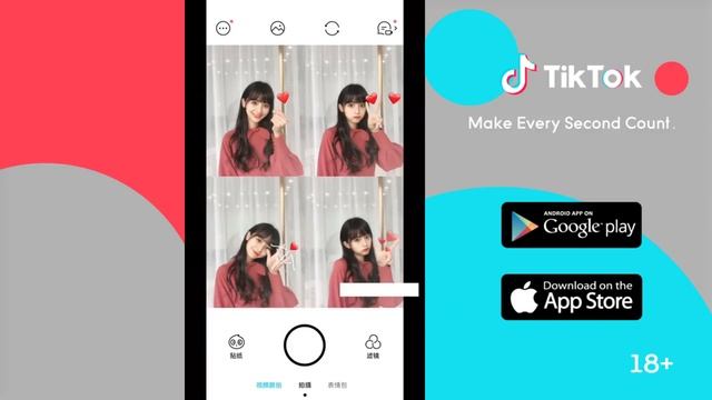 Любишь смотреть видео на телефоне? Заходи в TikTok, будет круто! смотреть онлайн