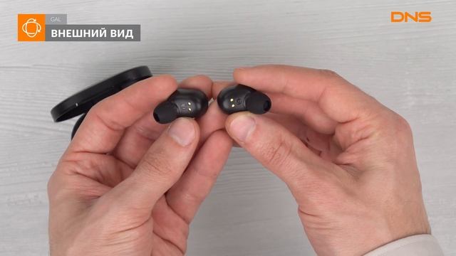 Распаковка наушников GAL TW-2500 / Unboxing GAL TW-2500 смотреть онлайн
