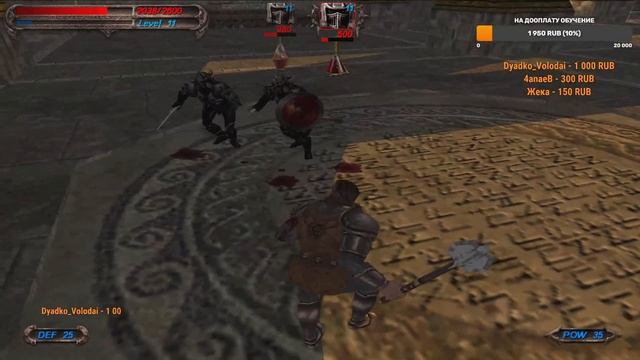 BLADE OF DARKNESS. SEVERANCE. МОД-КАРТА МОД-КАРТА ASCENSION. Часть 1. смотреть онлайн