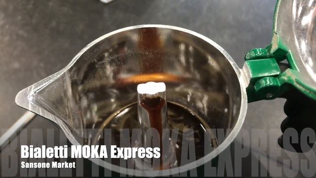 Bialetti Moka Express in action смотреть онлайн
