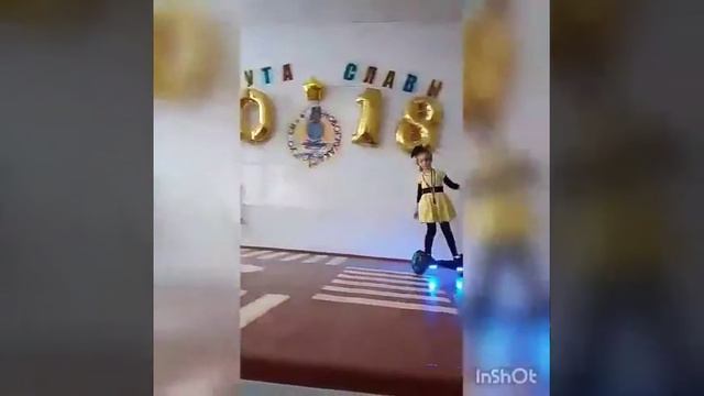 Цвет настроения желтый.mp4 смотреть онлайн