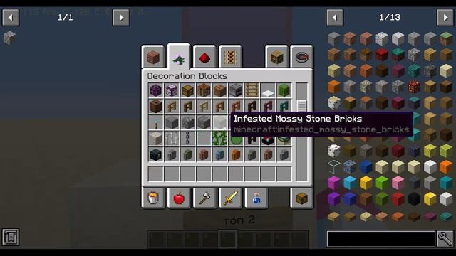 Топ 5 писек в Minecraft смотреть онлайн