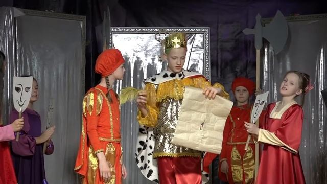 Спектакль «Королевство кривых зеркал», 1 группа, 2021, студия «Игра» смотреть онлайн