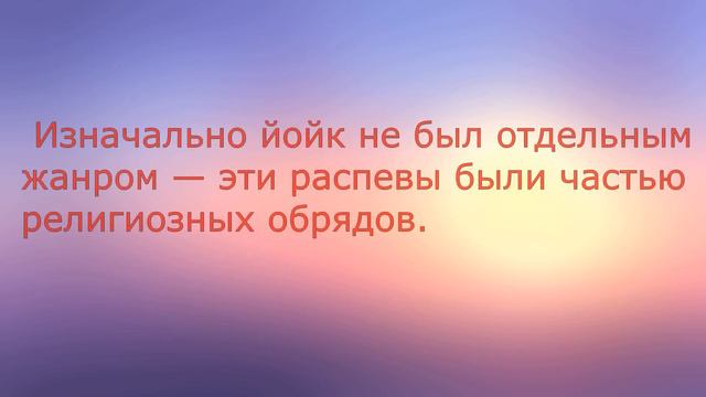 Подпоринова Н.О. Особенности имманентности голоса. Антропологический аспект смотреть онлайн