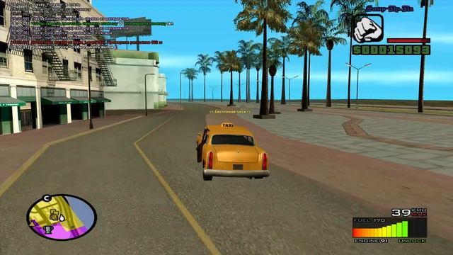 ПРИМУТ ЛИ БОМЖА В БАНДУ? - GTA SAMP(Соц.Эксперимент) смотреть онлайн