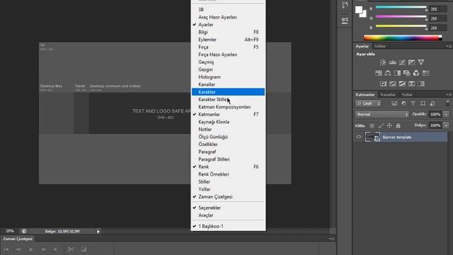 PhotoShop Cs6 Programı İle 2 Dakikada Youtube Kanal Banneri Yapımı !! смотреть онлайн