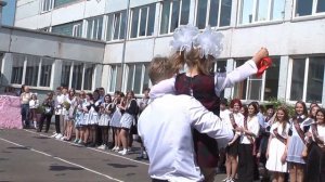 Я ухожу, ухожу красиво