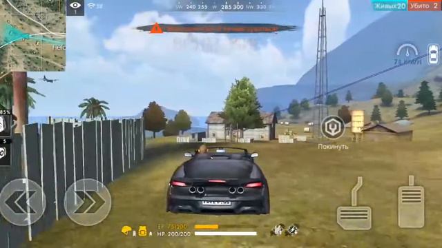Все дело в стенке или как не надо делать. Урок 1. Free Fire..