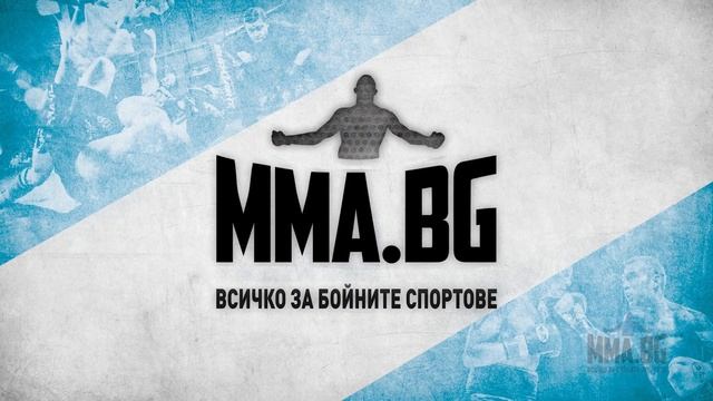 Янко Борисов преди TWINS MMA 15 смотреть онлайн