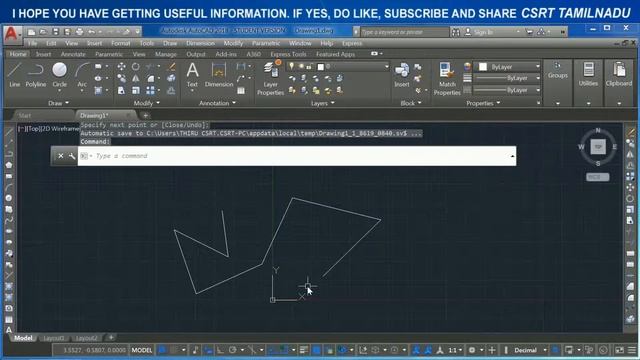 87 (STATUS BAR) (ORTHO) (ORTHOMODE) ORTHO AND ORTHOMODE COMMAND AUTOCAD смотреть онлайн
