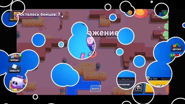 КАКОЕ ПРИЛОЖЕНИЕ ЛУЧШЕ ДЛЯ МОНТАЖА НА ТЕЛЕФОНЕ СМОТРИ ВИДЕО смотреть онлайн