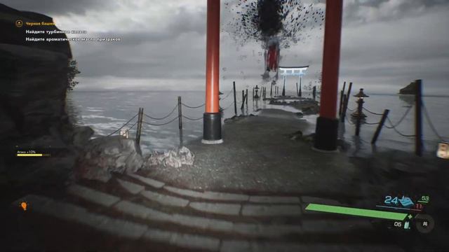 Ghostwire:Tokyo. После конца смотреть онлайн