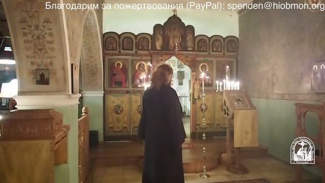 Всенощное бдение, 19-я седмица по Пятидесятнице, суббота. смотреть онлайн