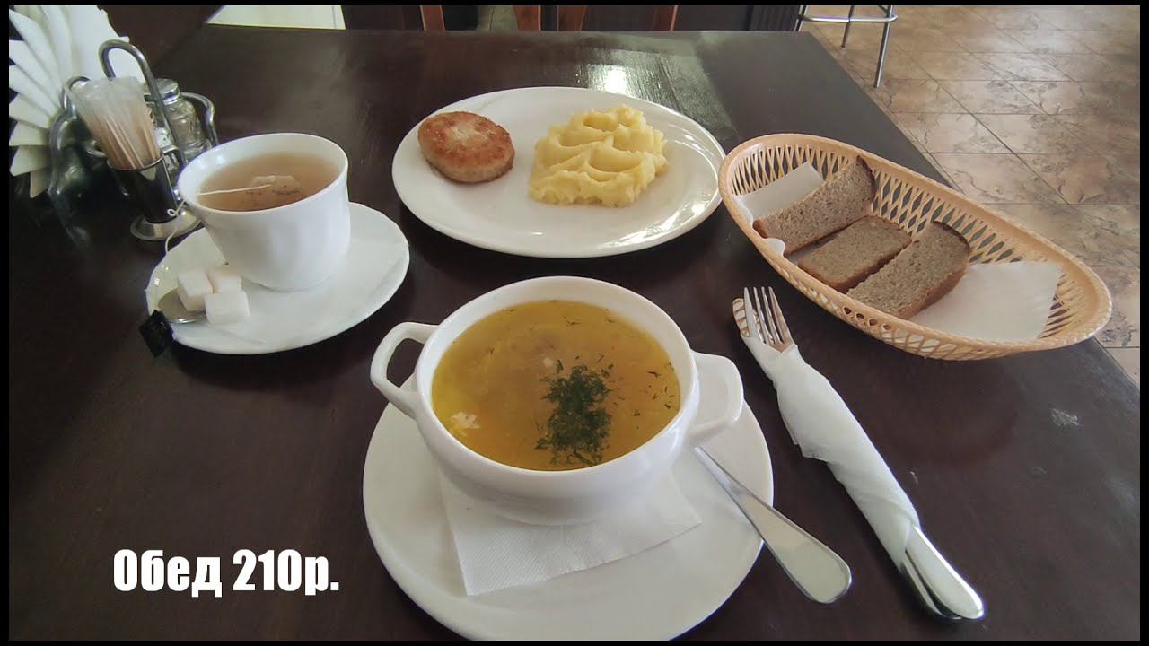 Боковая выгрузка! Загрузка сахарам! смотреть онлайн