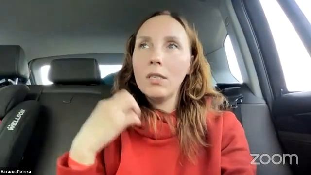 Мастерство и Инновации