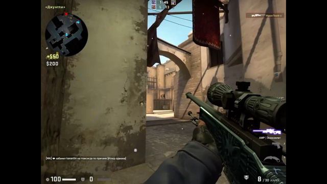 20к💸|КОЛАБА|L1TeR&ReDly|Фрагмуви|КС:ГО|CS:GO| смотреть онлайн