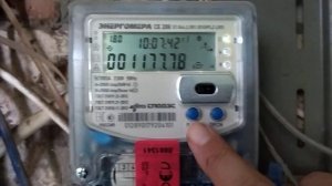 Как снять показания с «умного» счетчика Энергомера СЕ208