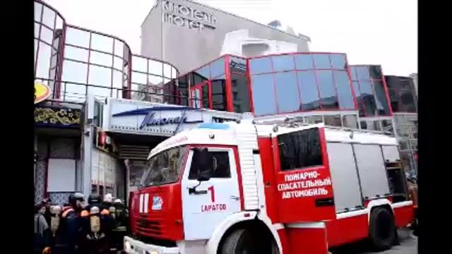 В центре Саратова горит кафе смотреть онлайн