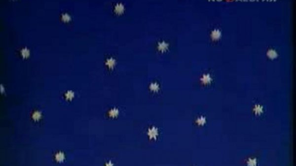 Спокойной ночи малыши. 1-й выпуск !!!