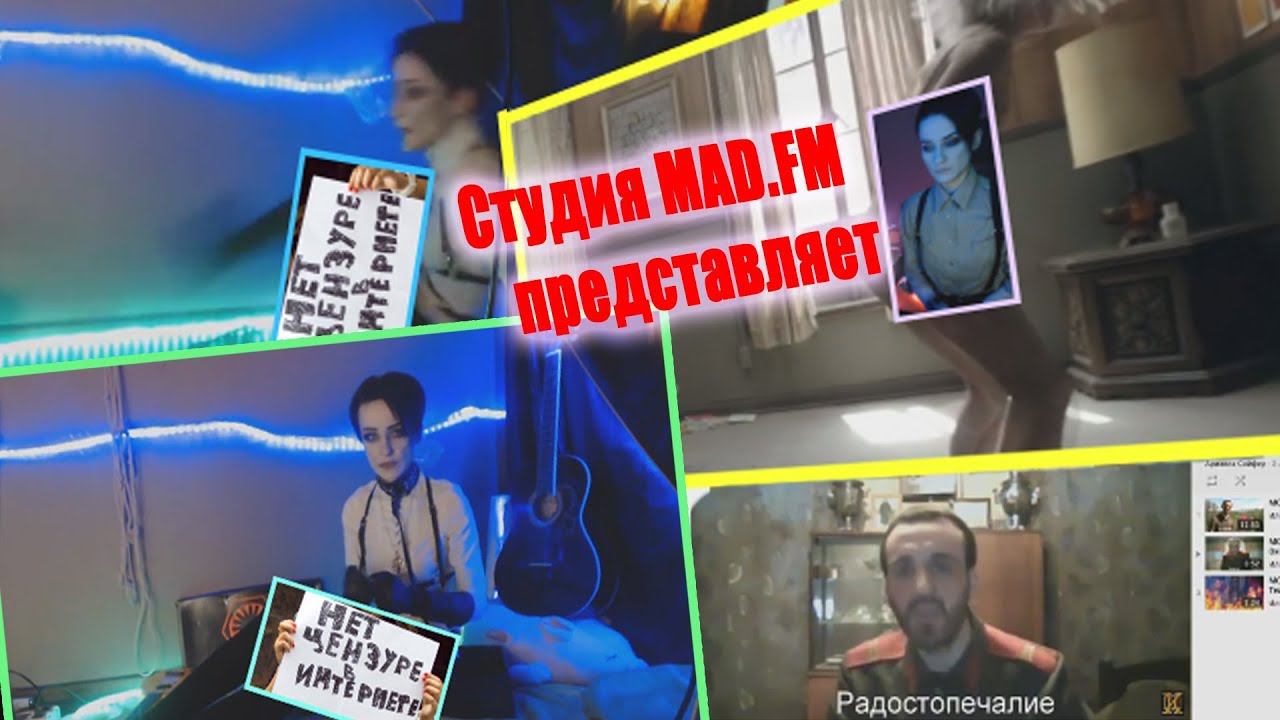 Люстрация бунтующего Ratio Дарьи Штрошерер