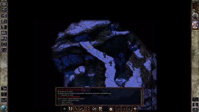 Icewind Dale корпорат втроем: Эй, Миралина, сделай ВСЕ красиво) #3 смотреть онлайн