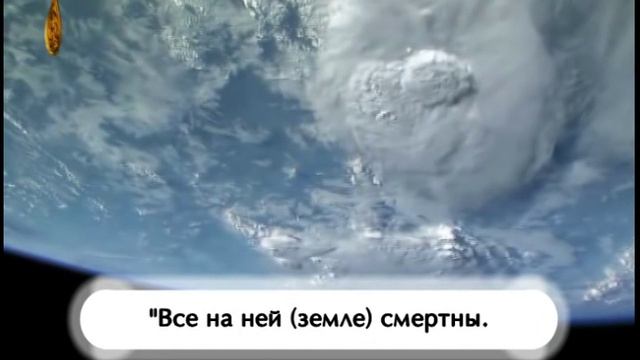 Мухаммад Мухтар Аль-Шинкитий - Если бы я только знал смотреть онлайн
