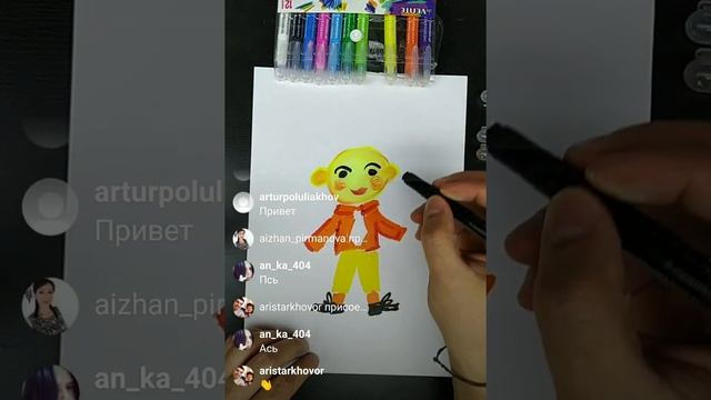 Как нарисовать НЕЗНАЙКУ смотреть онлайн